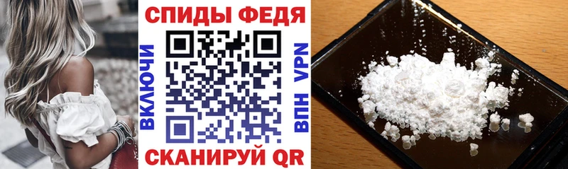 АМФЕТАМИН Розовый Юрюзань