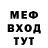 Амфетамин 98% vlad677