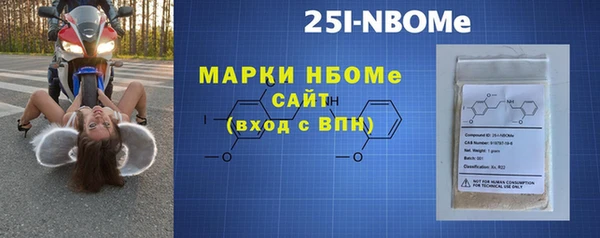 Альфа ПВП Барнаул