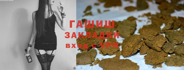 MDMA Ладушкин