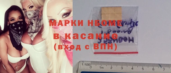 spice Лагань