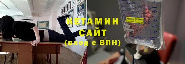 spice Лагань