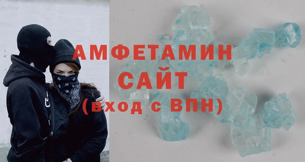 марихуана Тольятти