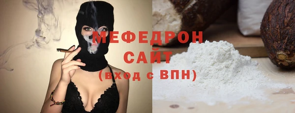 марки nbome Балашиха