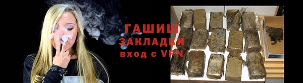 амф Пенза