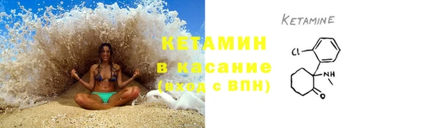 spice Лагань