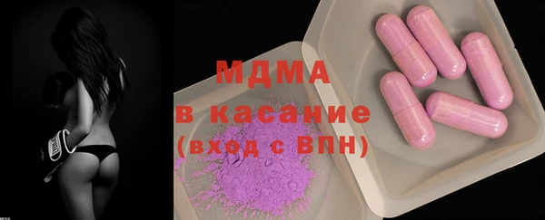 сатива Ижевск