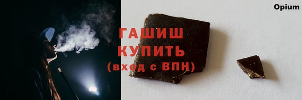 MDMA Ладушкин