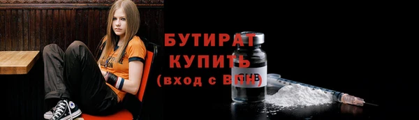 ГАЛЛЮЦИНОГЕННЫЕ ГРИБЫ Киров
