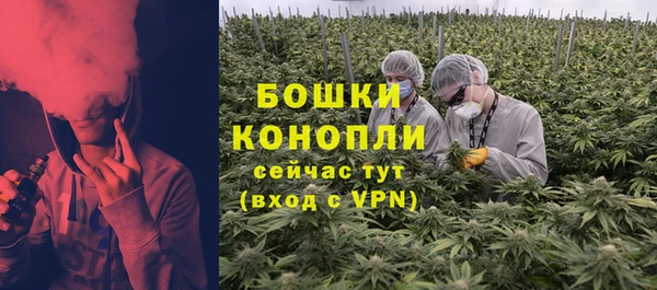 MDMA Ладушкин