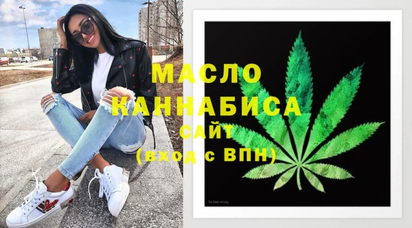 гидра Лабытнанги