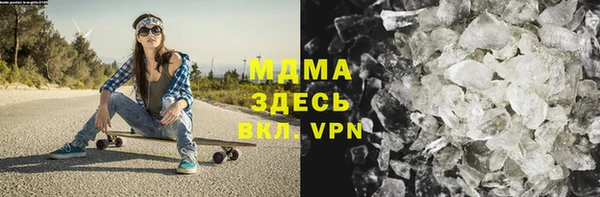 сатива Ижевск