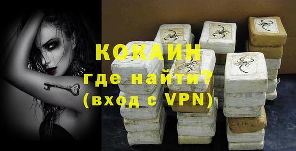 MDMA Ладушкин