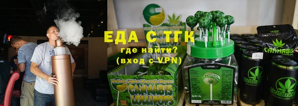 spice Лагань